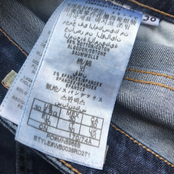 GUESS Nicole Cigarette Straight Leg Jeans - Picture 9 of 9